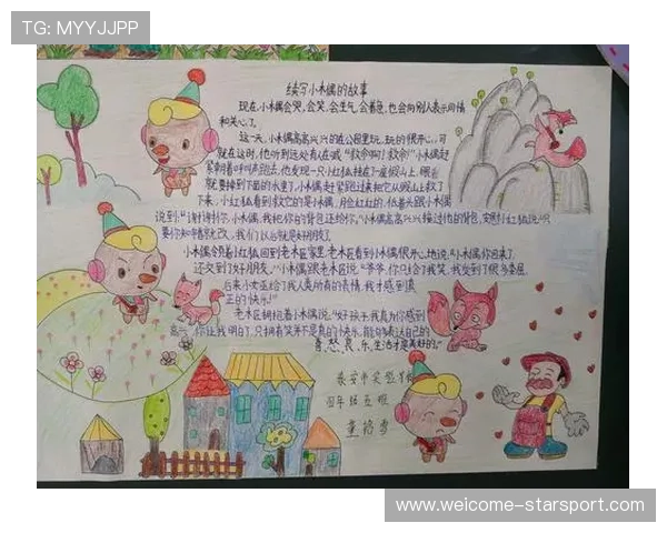 标题之外的故事更长，有标题的小故事感悟